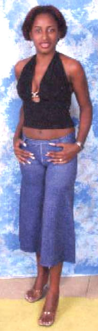 Date this hot Dominican Republic girl Mary from San Cristobal N1999