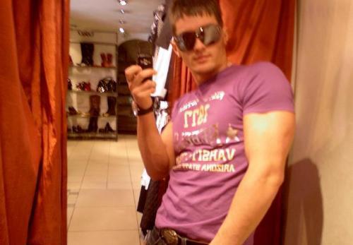 Date this georgeous United States man Carl from Columbus US972