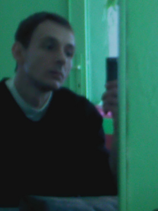 Date this foxy Czech Republic man ANEY from Praha CZ2