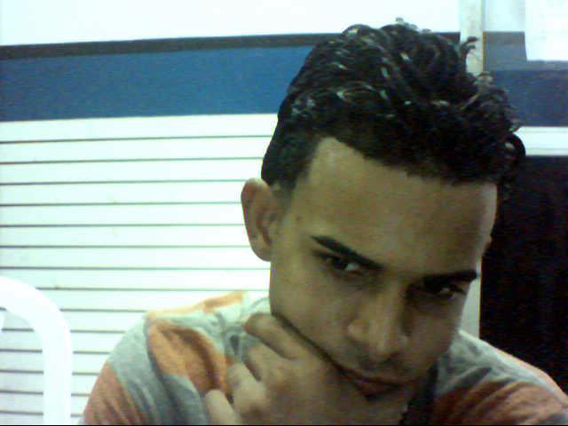 Date this charming Dominican Republic man Iris from Santo Domingo DO4150