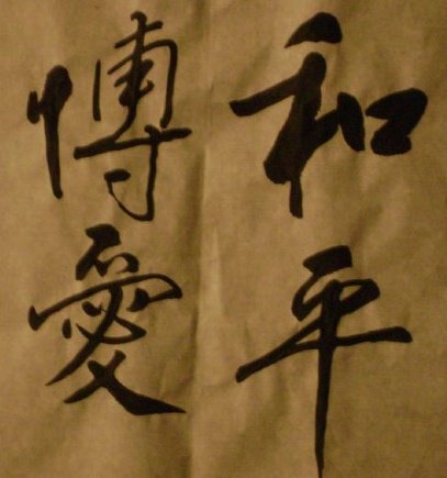 Date this cute United States man NYCMale76 from Queens US12515